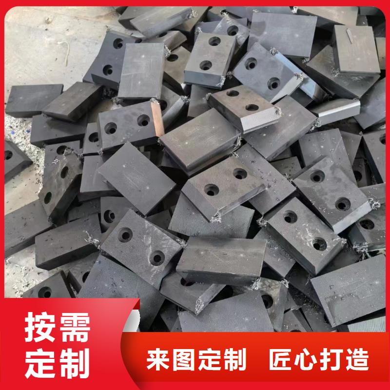 批发蓝色尼龙板的当地厂家