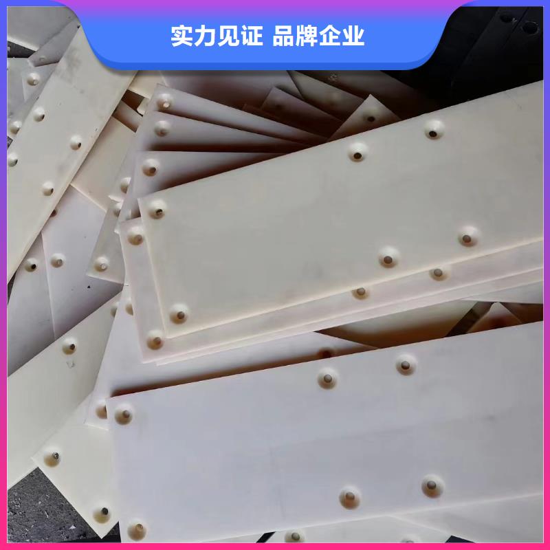 尼龙垫厂家-值得信赖