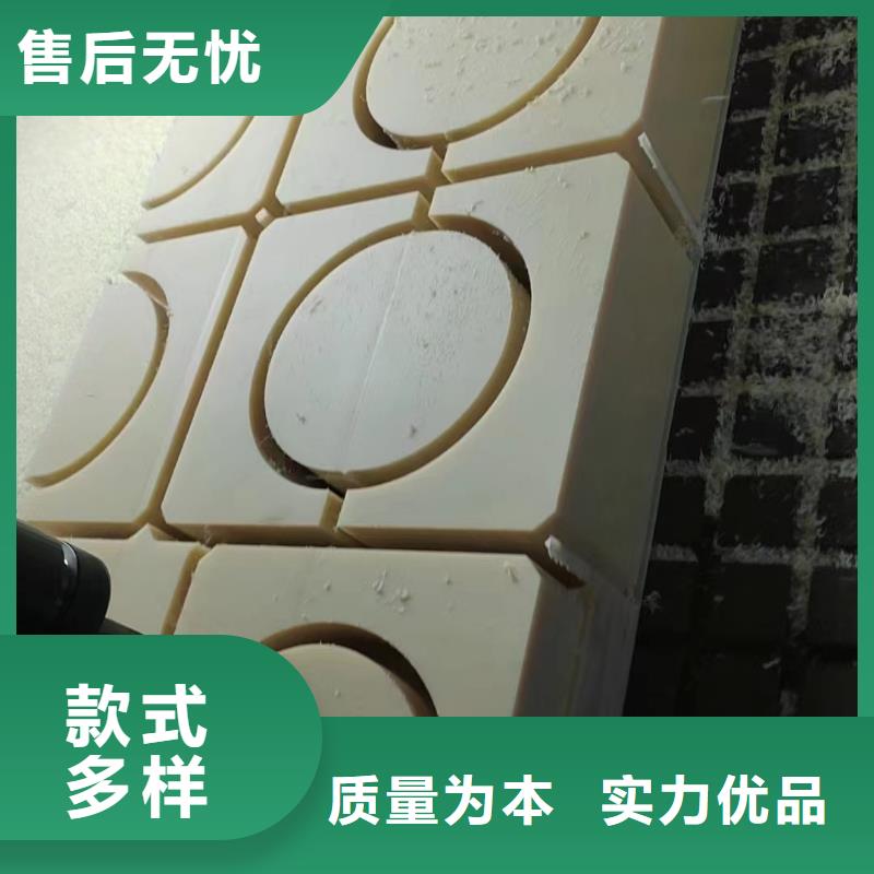 销售尼龙垫_优质厂家