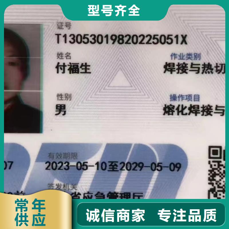 优质耐燃尼龙棒的当地厂家
