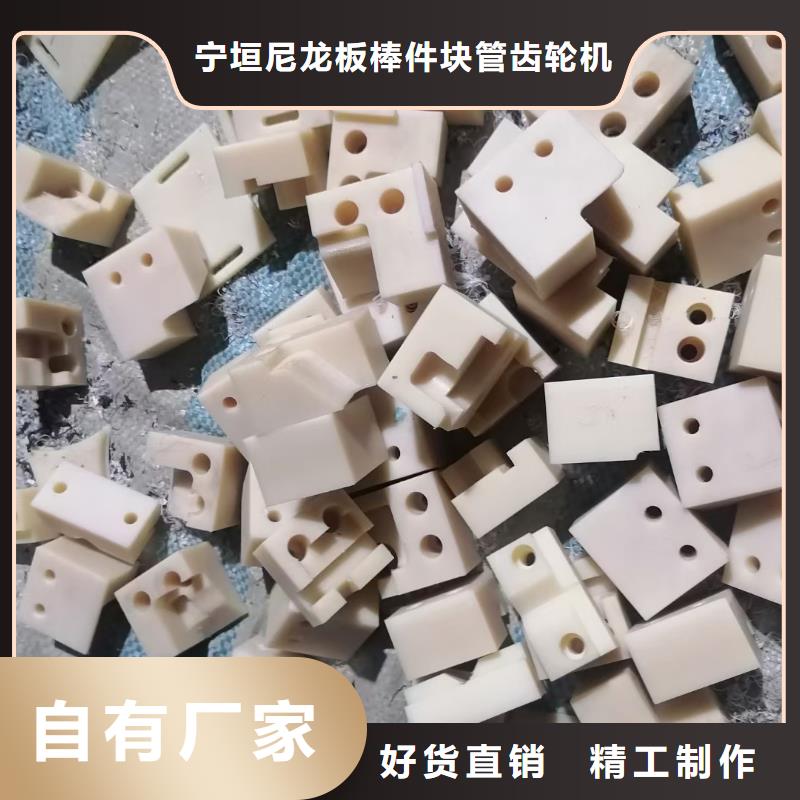 耐高温尼龙管市场报价