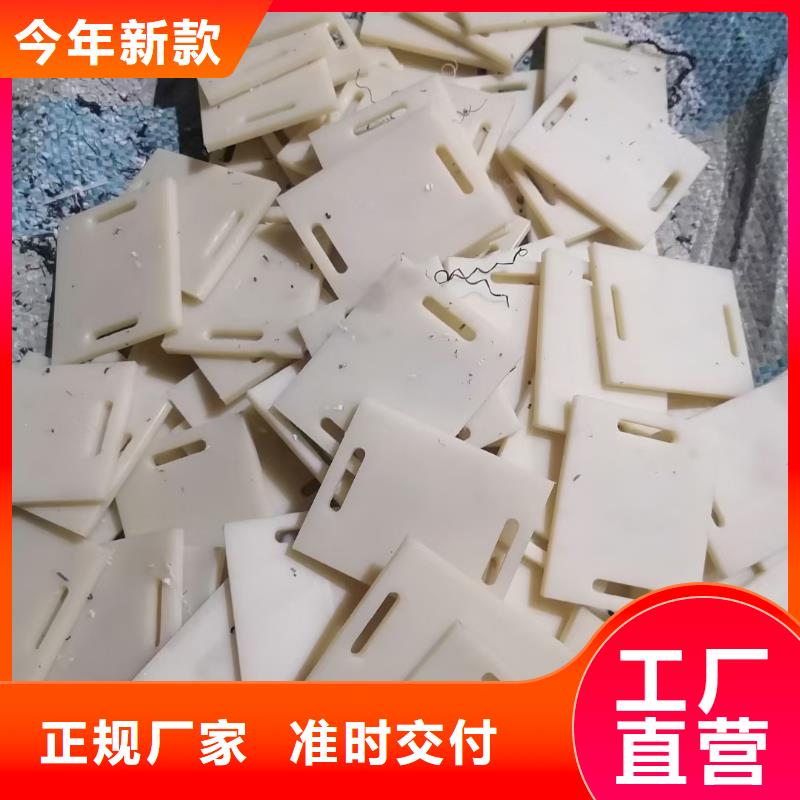 正宗尼龙齿轮生产厂家-欢迎来电