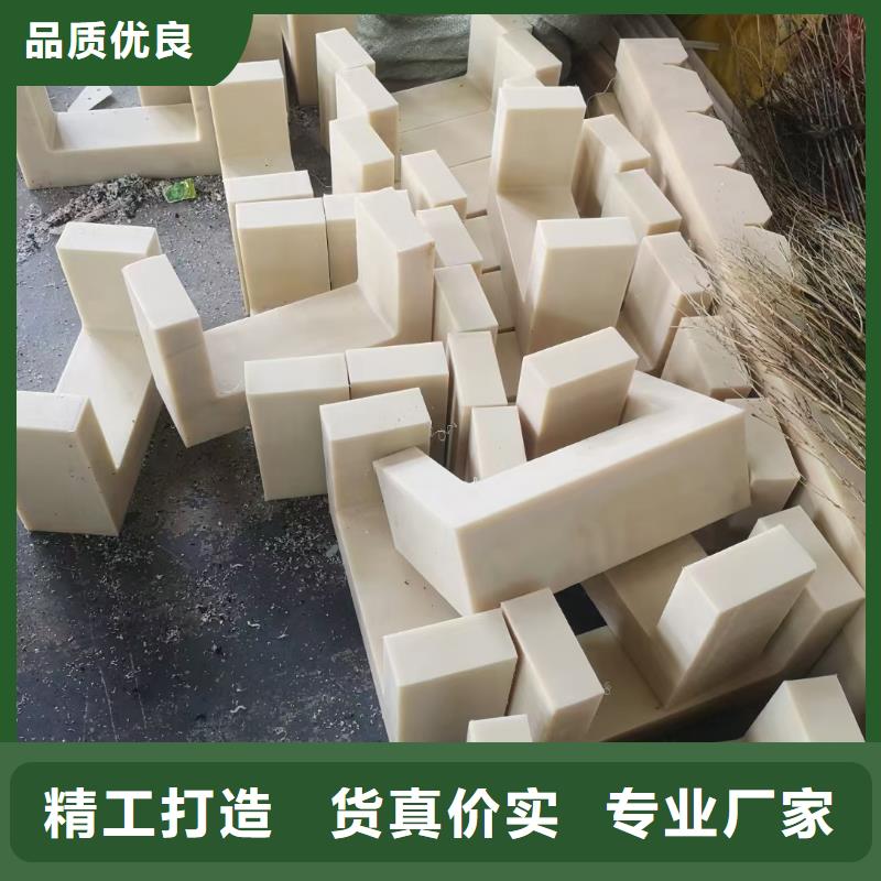 尼龙齿轮基本介绍