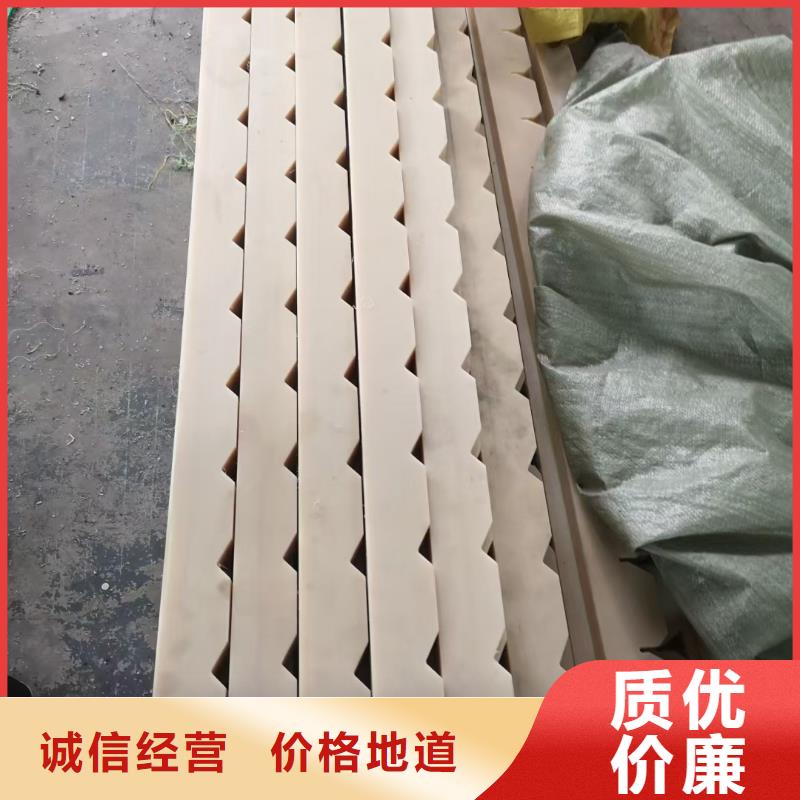 发货及时的尼龙块公司