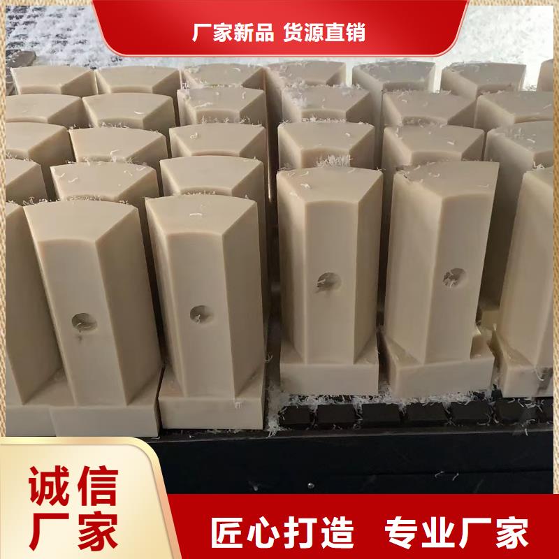 本地尼龙棒