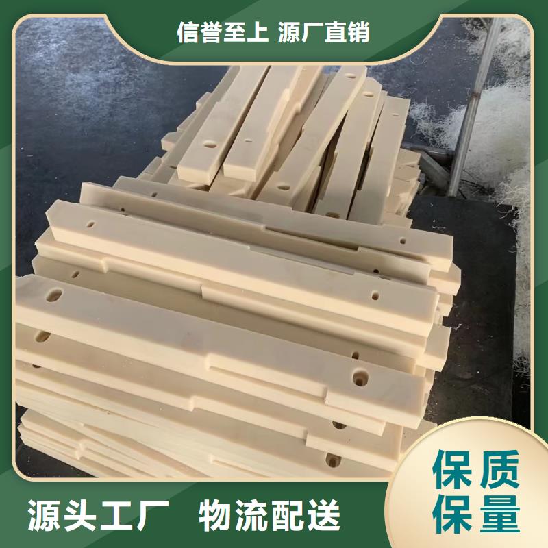 尼龙管-值得信赖