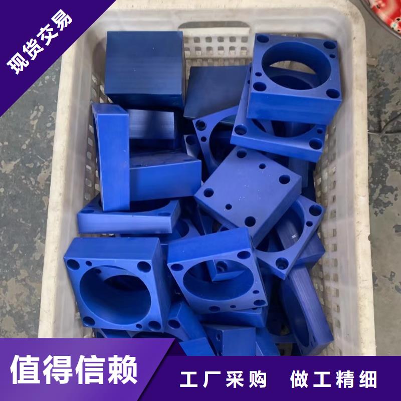 尼龙齿轮常年现货