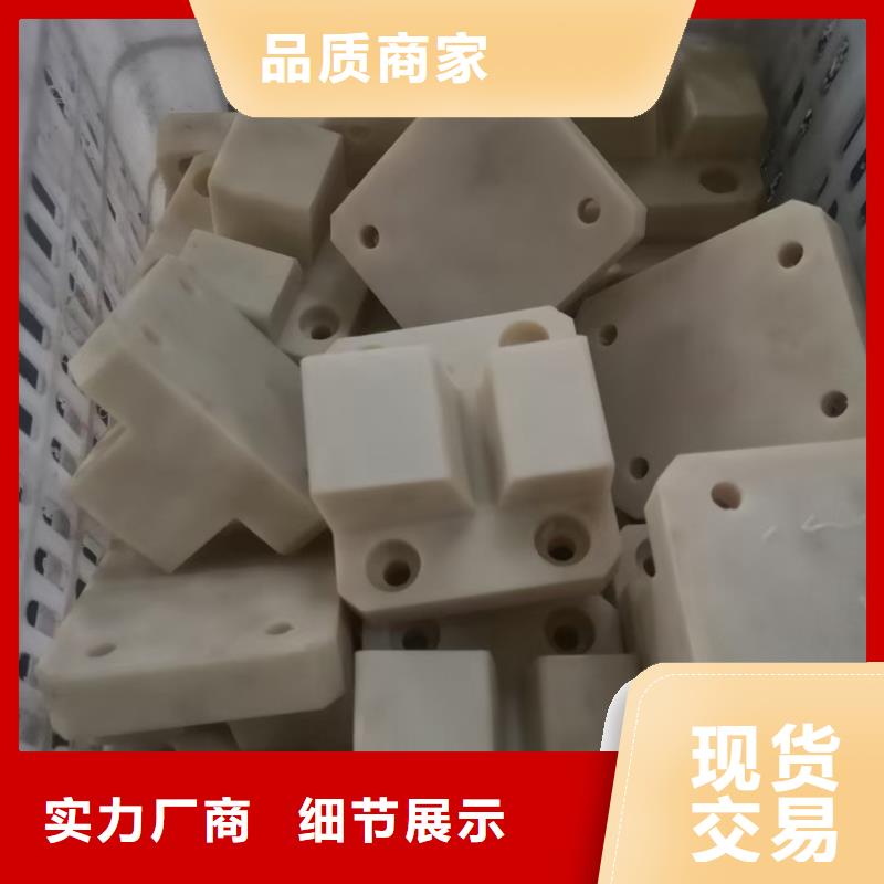 宁垣空心尼龙棒【 尼龙挤出尼龙板|现货实拍】阿奇乐乐