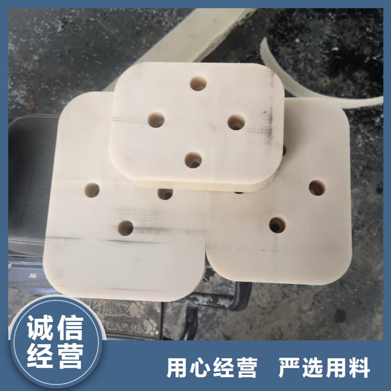 2025专注品质##尼龙滑轮##质量保证