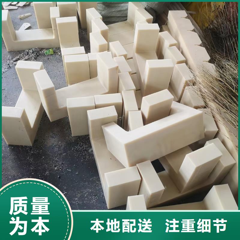 尼龙滑轮_保证