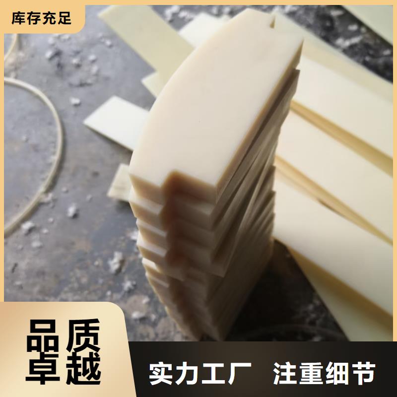 尼龙滑龙规格尺寸