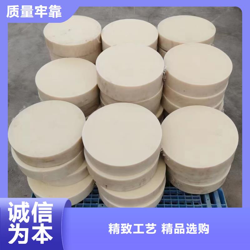 宁垣空心尼龙棒【 尼龙挤出尼龙板|现货实拍】阿奇乐乐