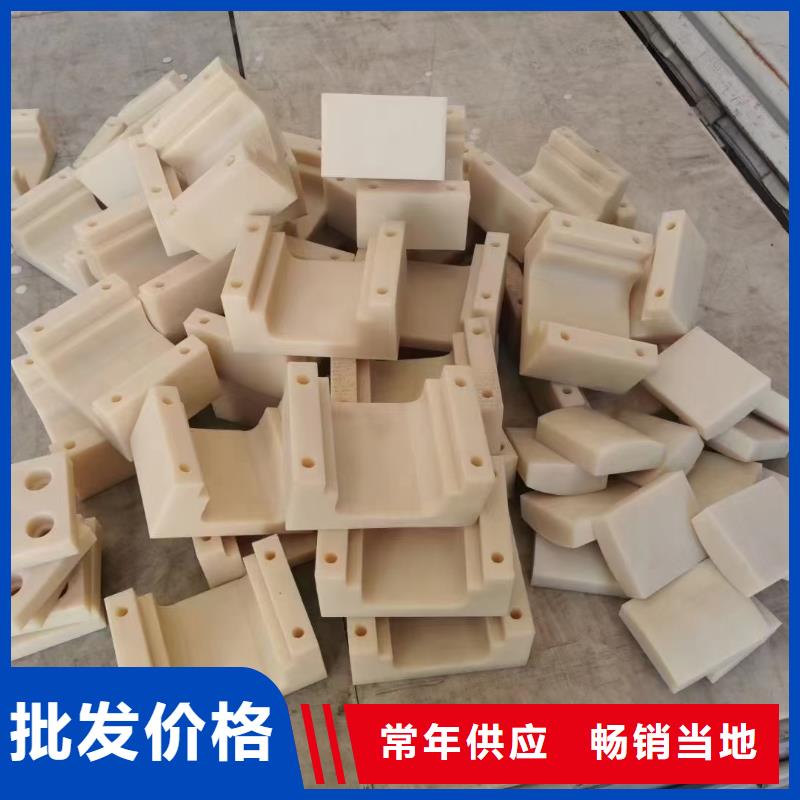 2025专注品质##尼龙滑轮##质量保证