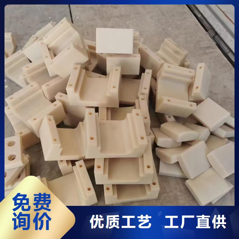 尼龙垫现货采购
