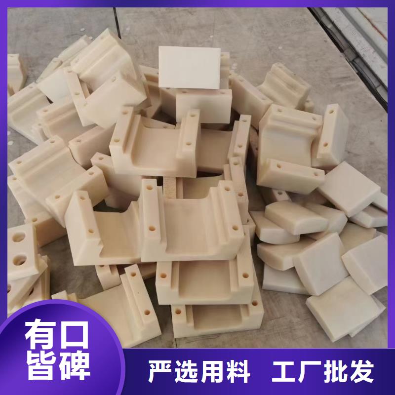 尼龙齿轮-您身边的尼龙齿轮厂家
