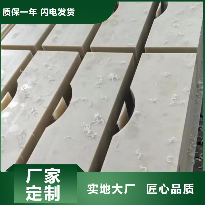 宁垣空心尼龙棒【 尼龙挤出尼龙板|现货实拍】阿奇乐乐