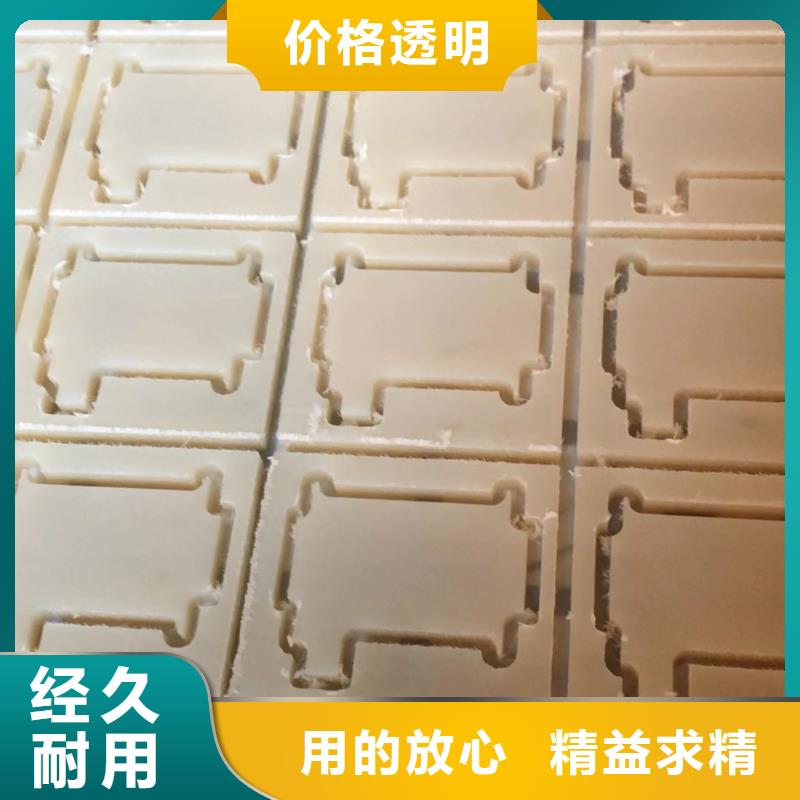 尼龙管-值得信赖