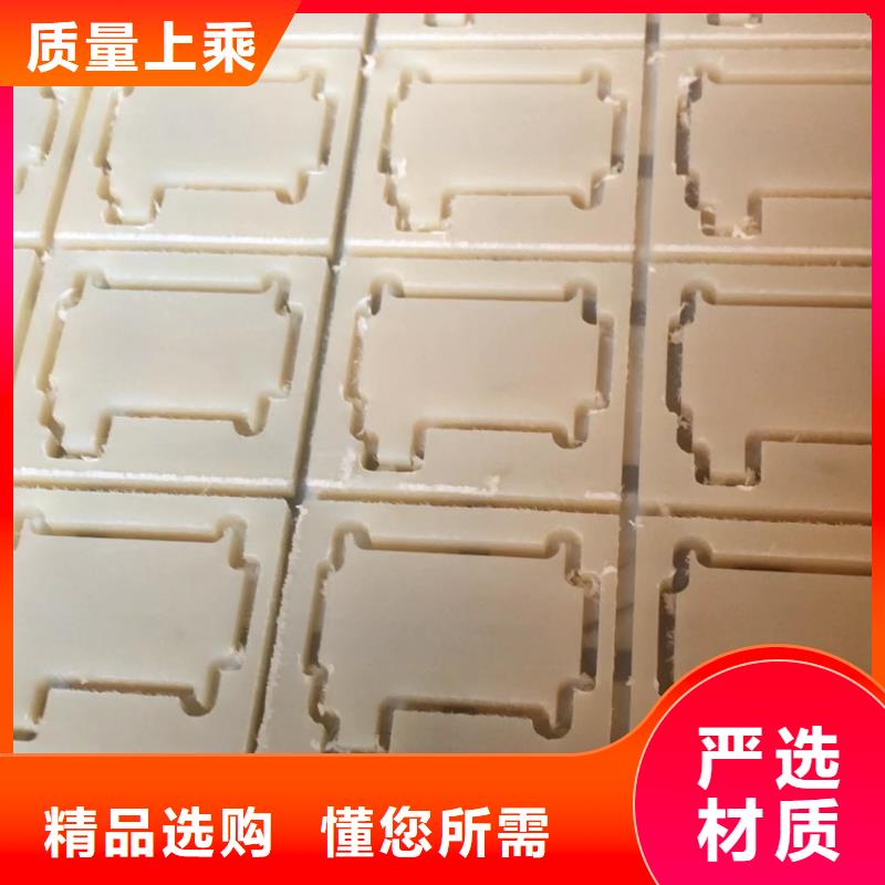 口碑好的尼龙管厂
