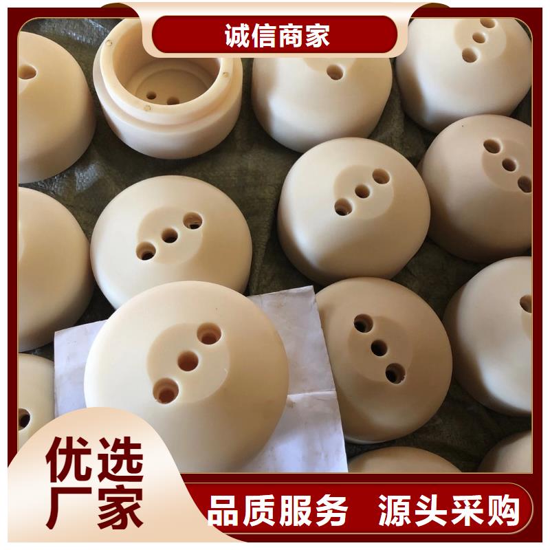 尼龙滑轮-尼龙滑轮货比三家