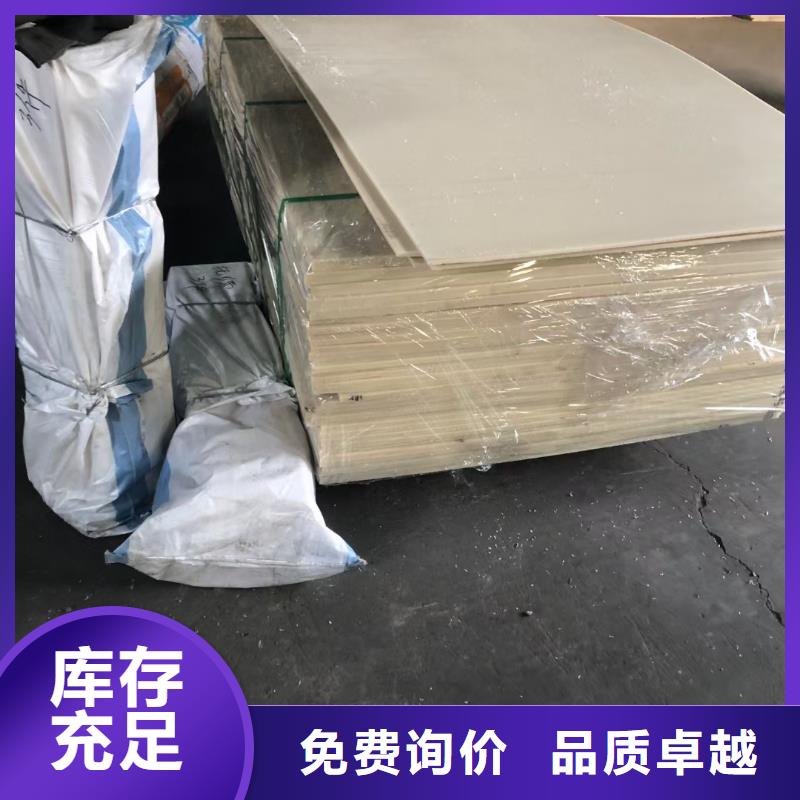 尼龙垫公司