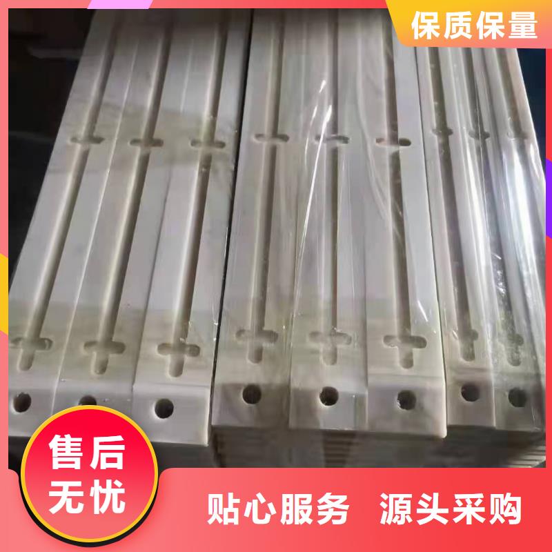 耐磨性好尼龙棒厂家_规格齐全