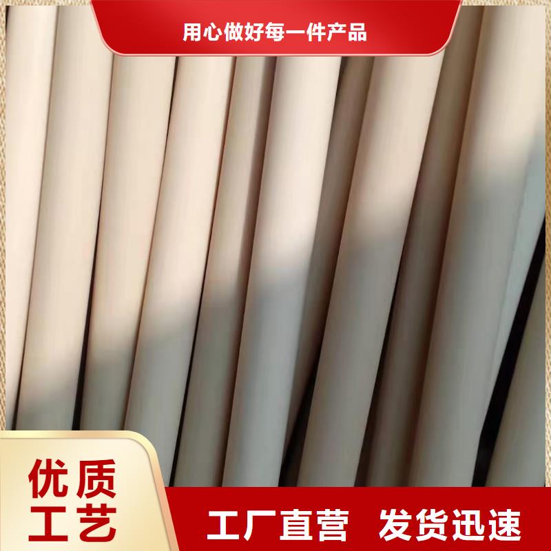 尼龙垫品牌:宁垣尼龙板棒件块管齿轮机床加工部