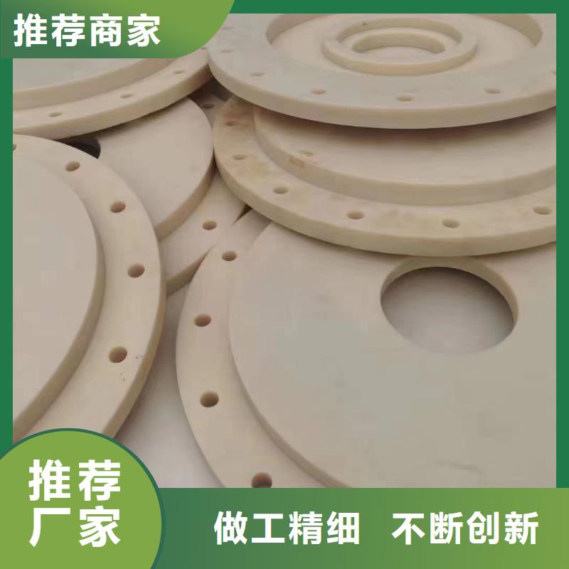 耐磨尼龙板正规厂家生产