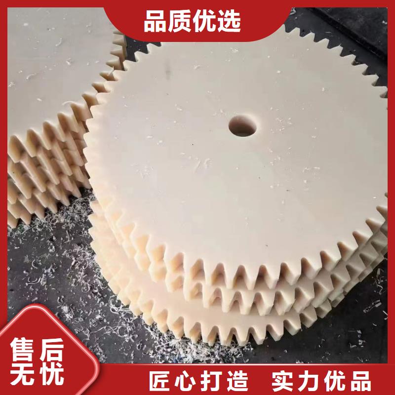 销售耐高温尼龙棒_精选厂家