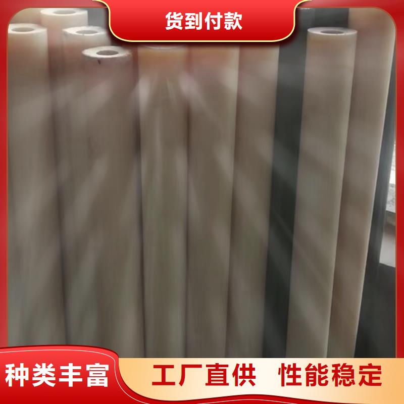 附近尼龙棒厂家