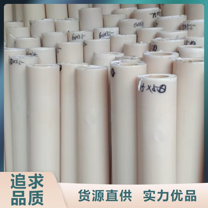 耐高温尼龙管供货速度快