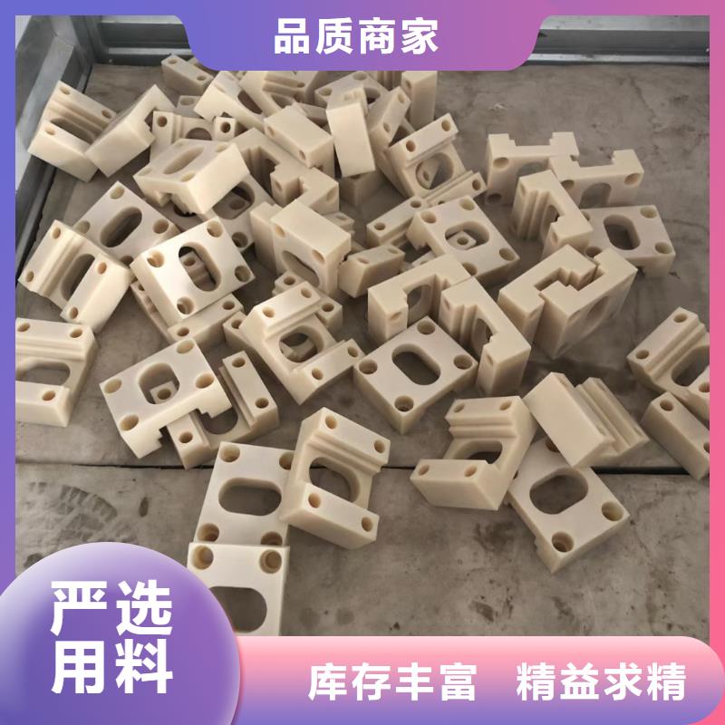 尼龙齿轮定做价格