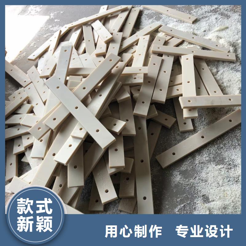 尼龙垫、尼龙垫生产厂家-质量保证