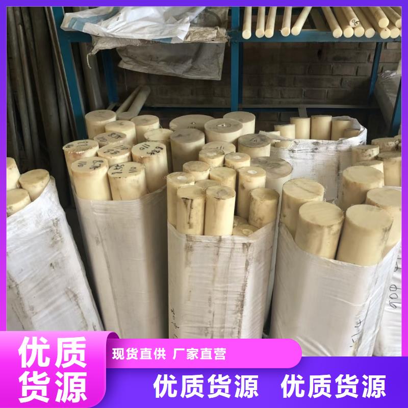 耐高温尼龙管回收