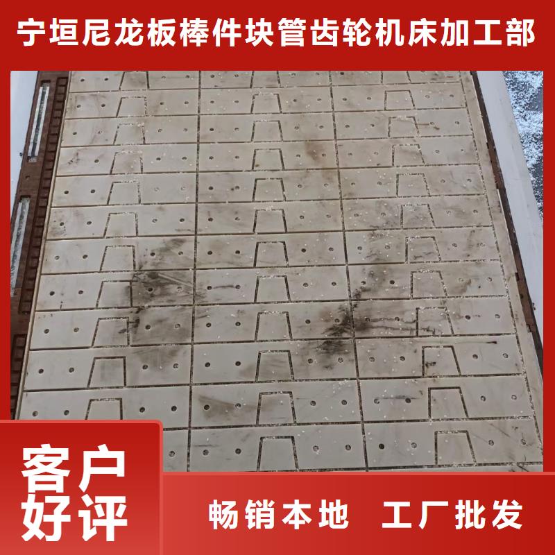 常年供应尼龙齿轮-现货供应