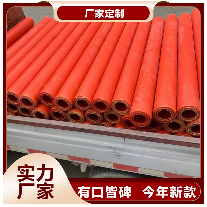 支持定制的尼龙拉杆套批发商