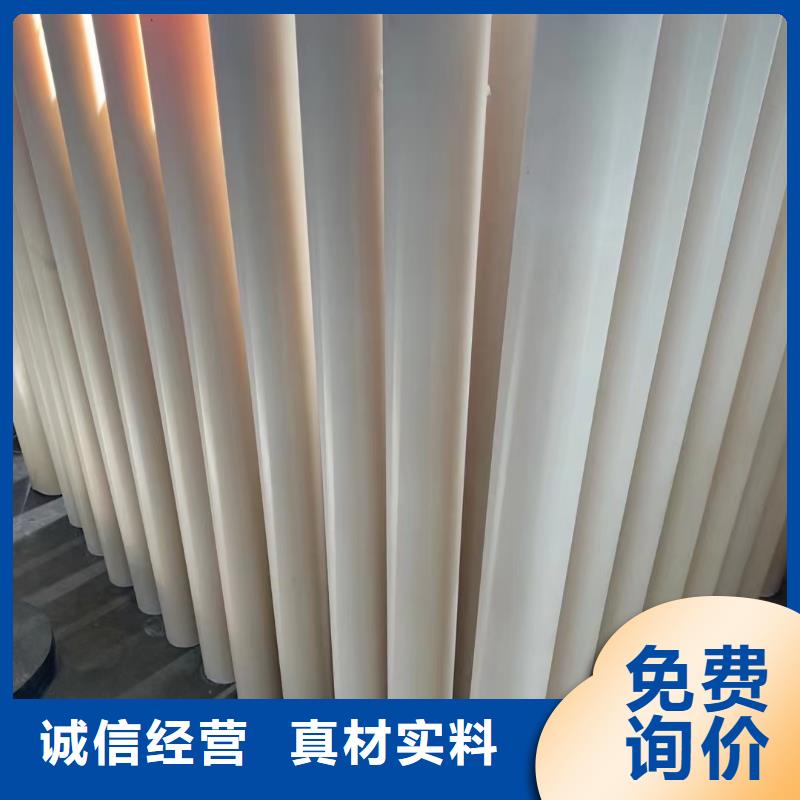 质量可靠的尼龙拉杆套厂家