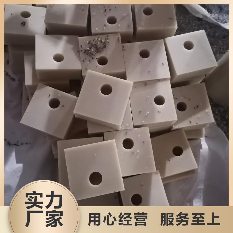 尼龙齿轮来图在线报价