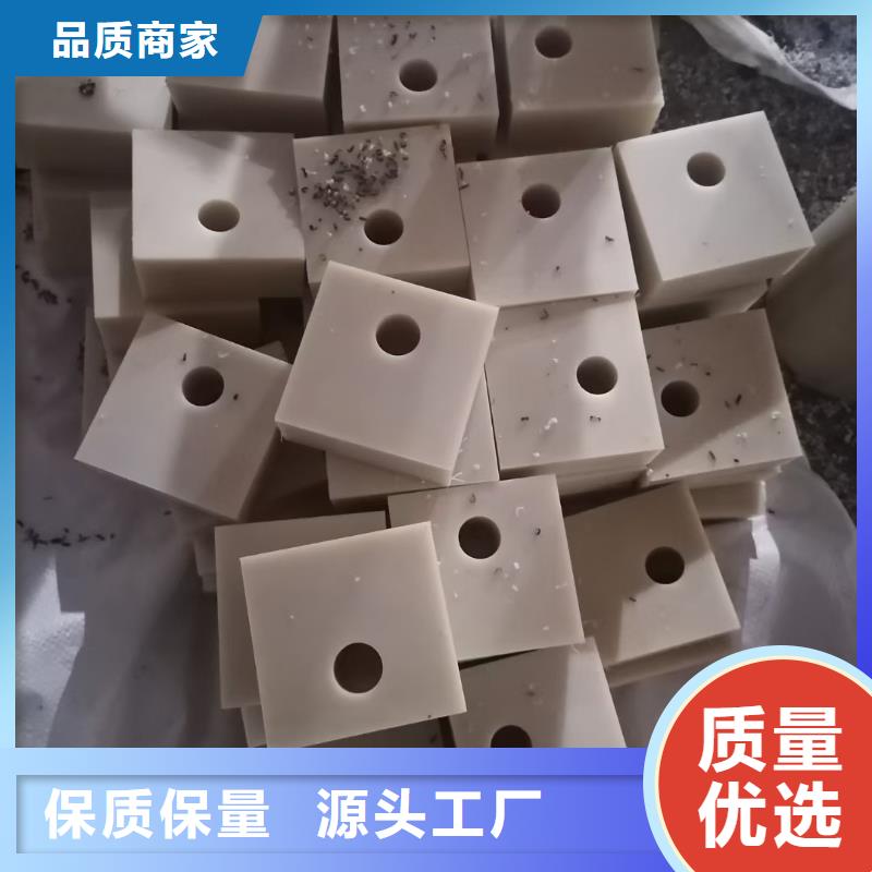 供应尼龙棒的生产厂家