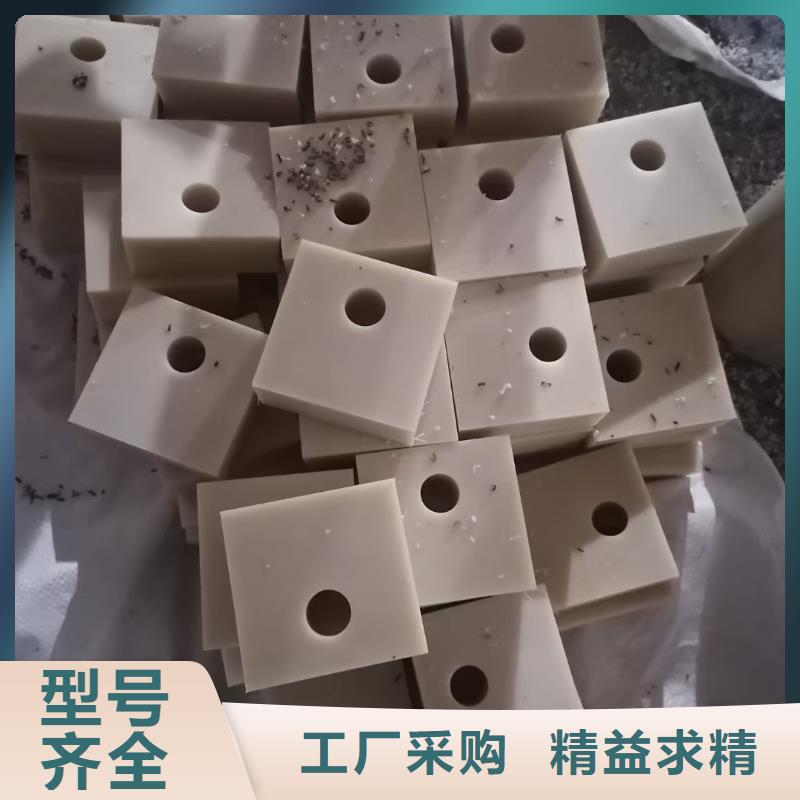 尼龙齿轮施工安装