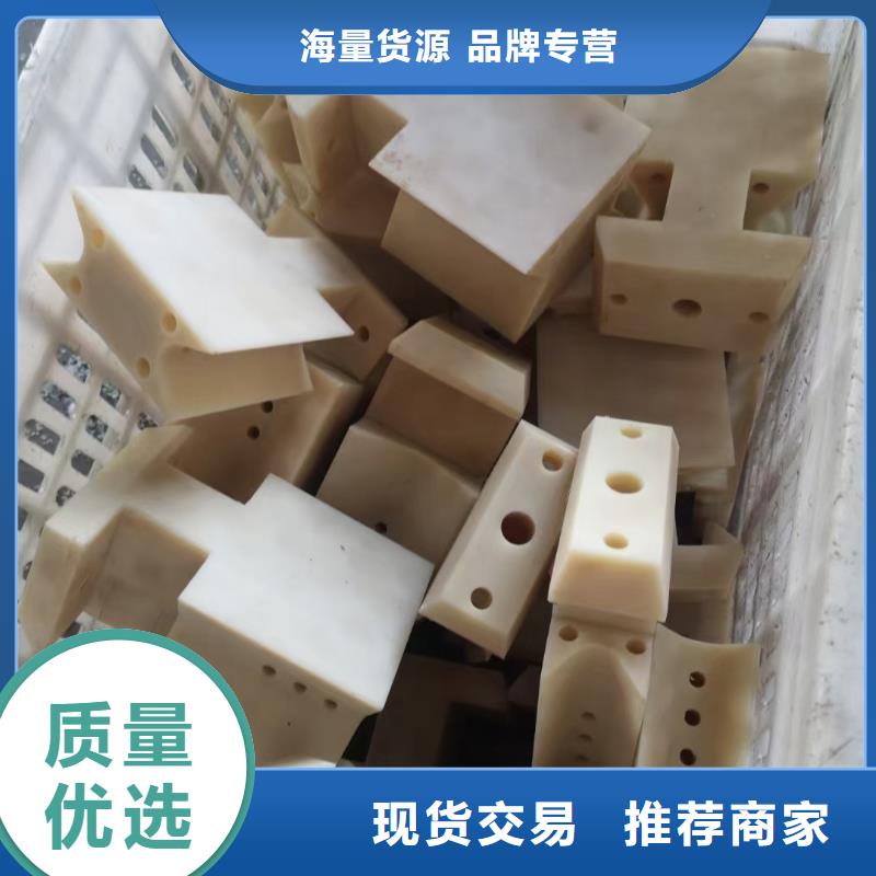 耐磨尼龙板厂家现货