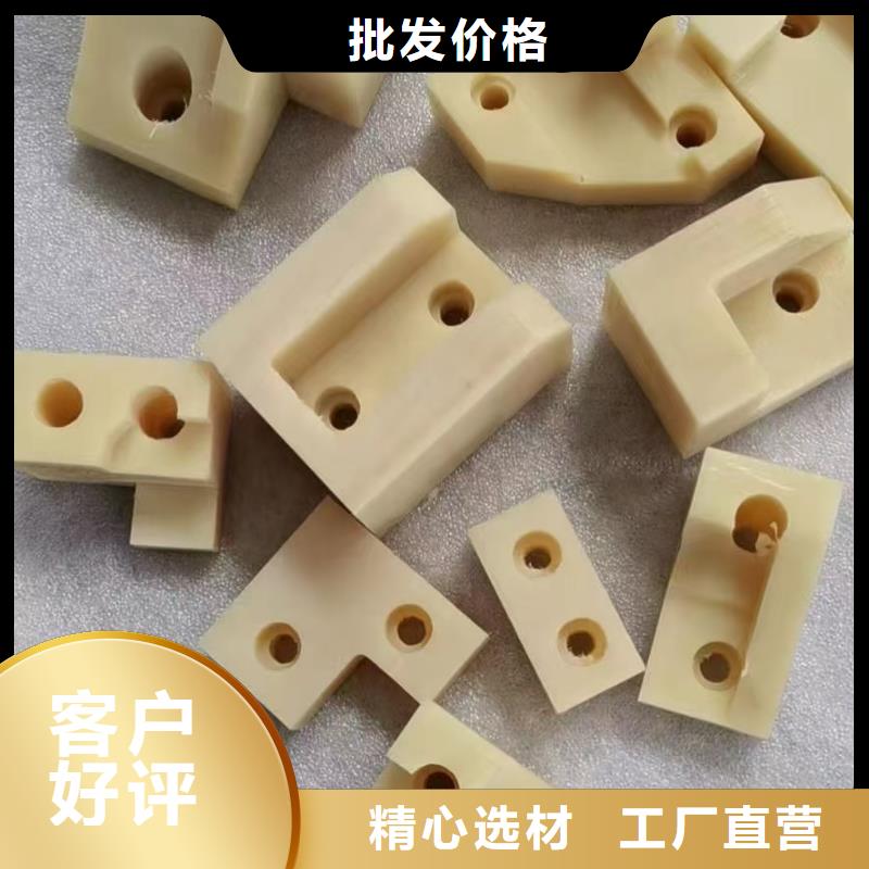 本地尼龙棒