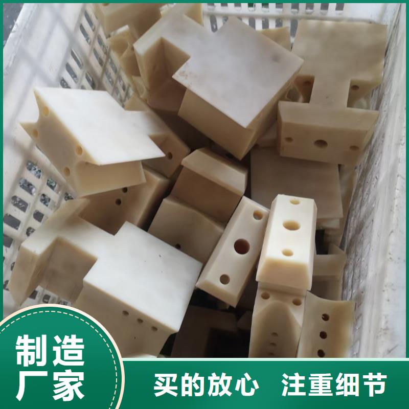 尼龙齿轮获取报价