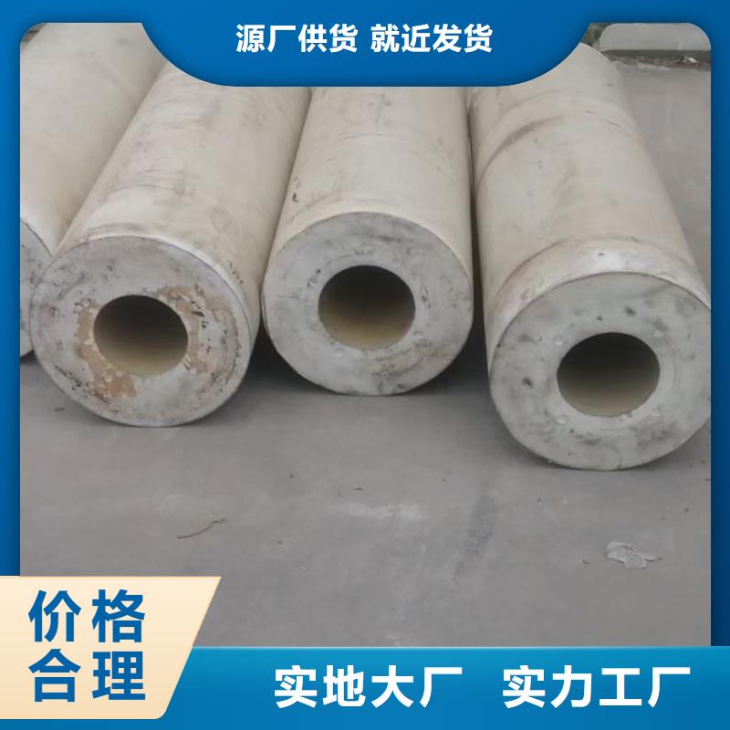 耐高温尼龙管全国销售点