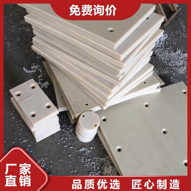规格齐全的尼龙棒供货商