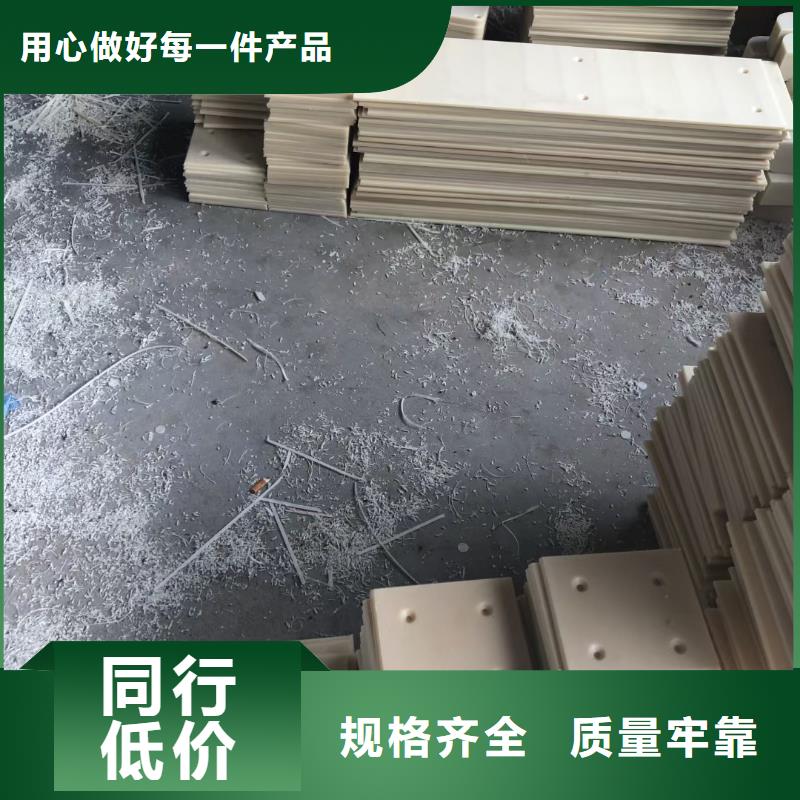 供应尼龙棒的生产厂家