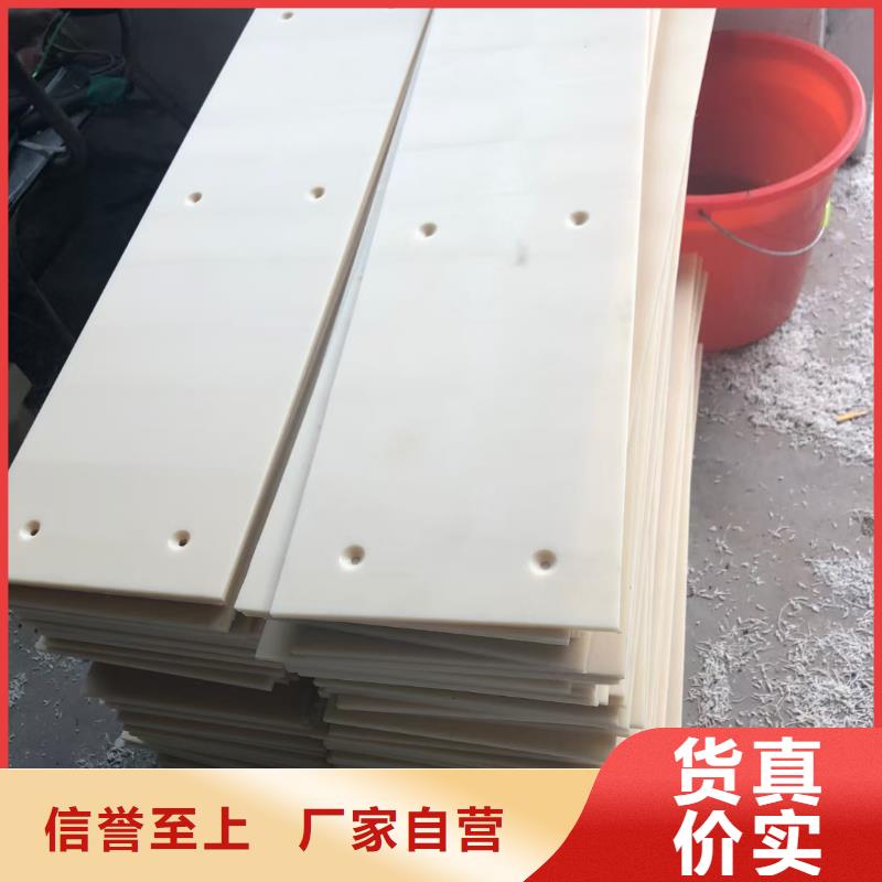 空心尼龙棒视频-空心尼龙棒(宁垣)覆盖地域内蒙古呼伦贝尔市兴安|锡林郭勒|呼和浩特|阿拉善|乌兰察布|通辽|鄂尔多斯