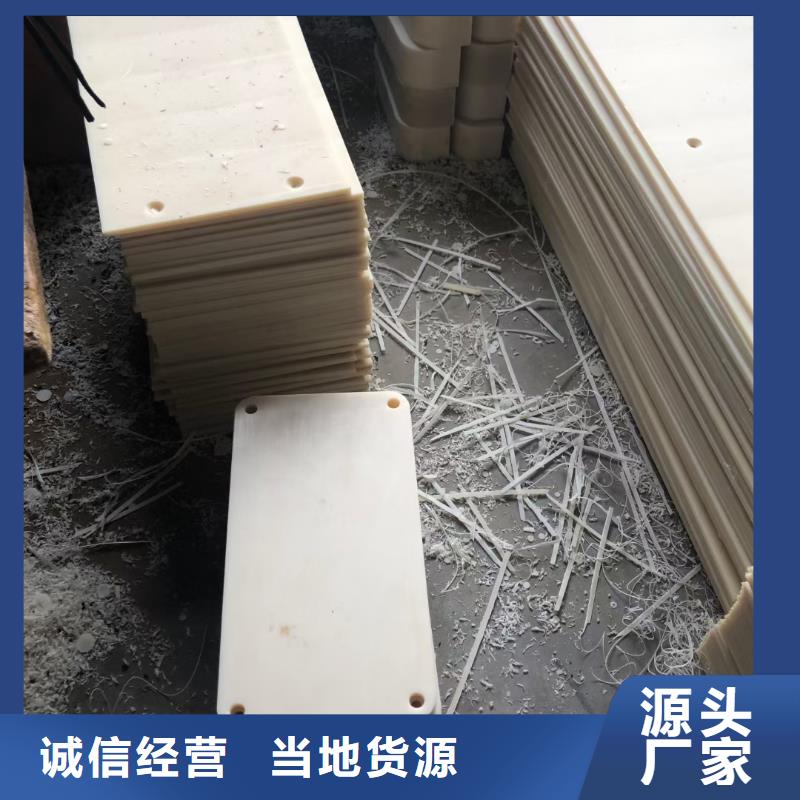 经验丰富的耐磨性好尼龙棒厂家