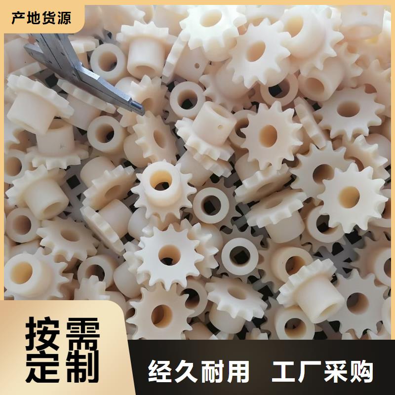 耐磨性好尼龙棒厂家送货及时