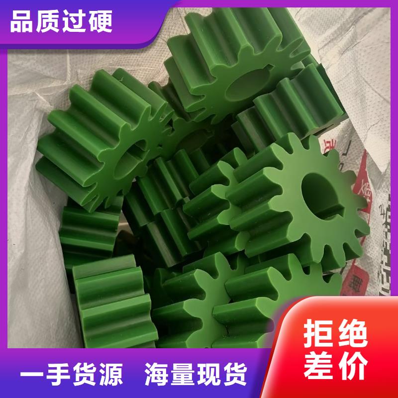 尼龙滑轮大量现货随时发货