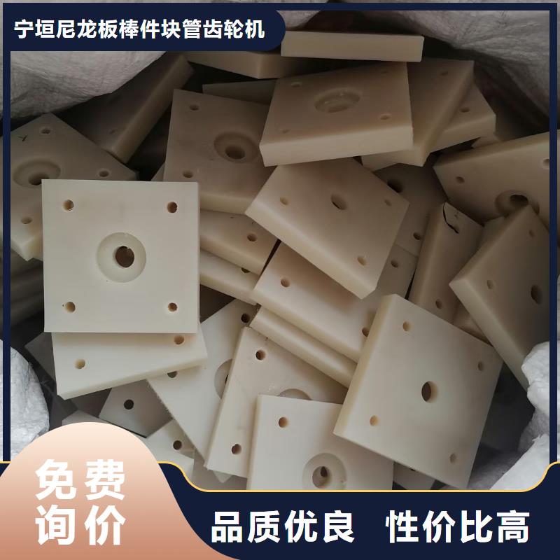 尼龙管源头厂家价格优惠